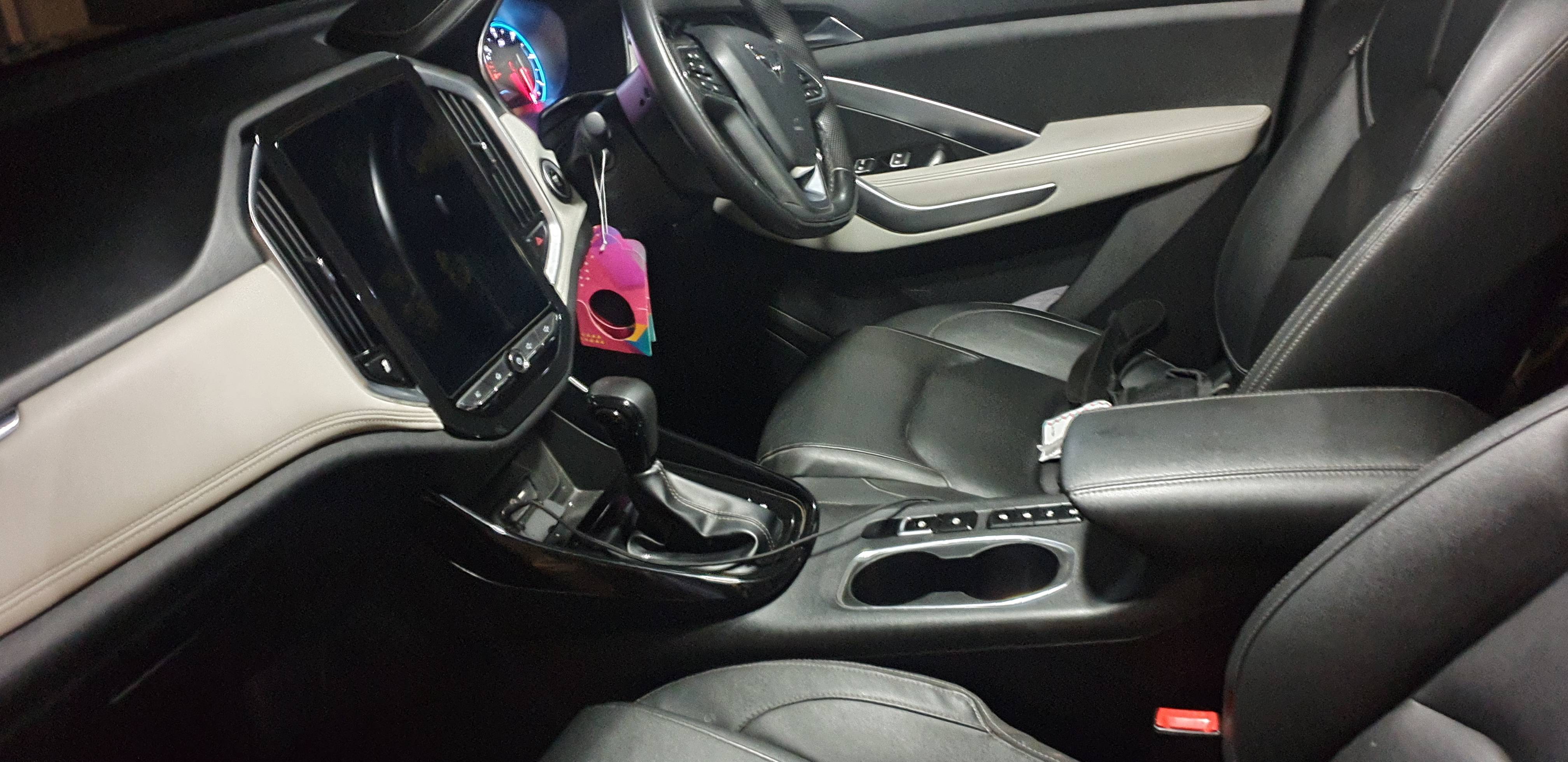 2019 Wuling Almaz 2019 Wuling Almaz