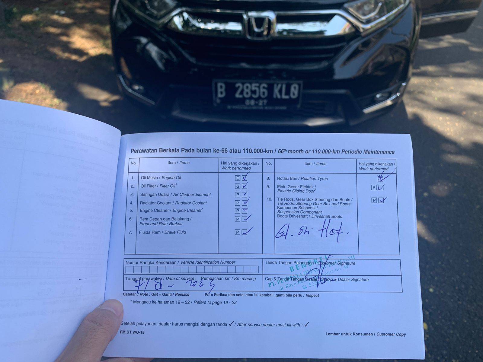 2017 Honda CR-V 2017 Honda CR-V