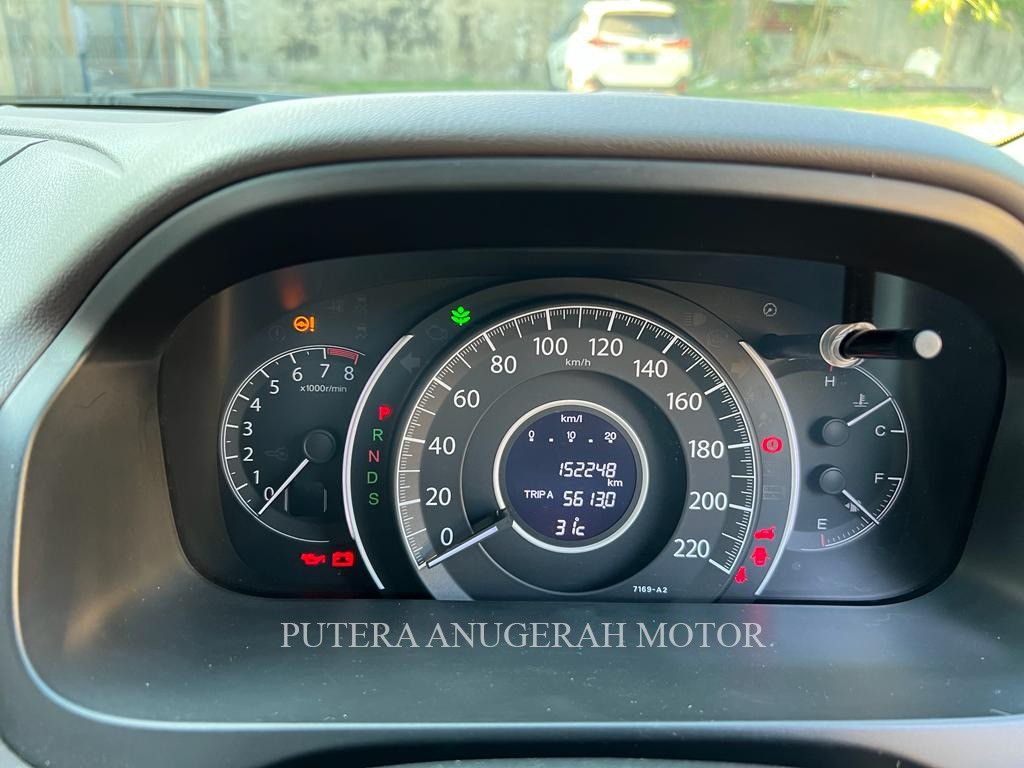 2013 Honda CR-V 2013 Honda CR-V