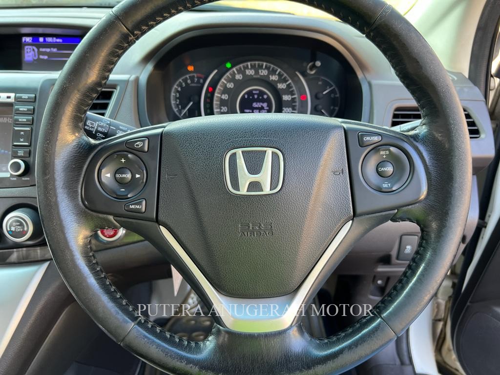 2013 Honda CR-V 2013 Honda CR-V