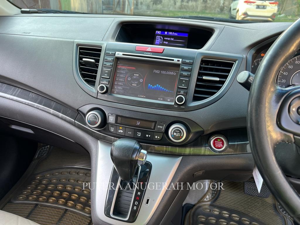 2013 Honda CR-V 2013 Honda CR-V