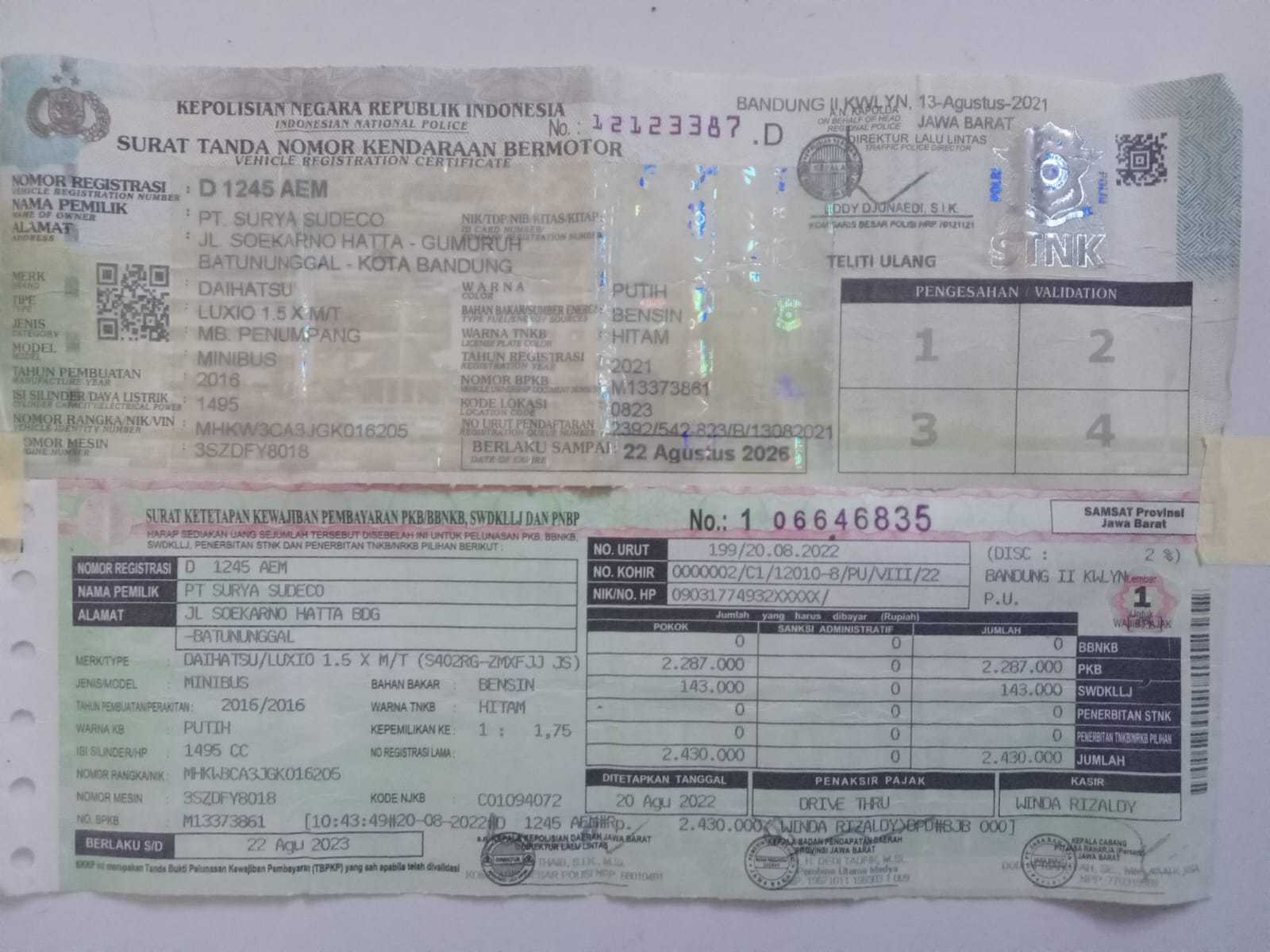 2016 Daihatsu Luxio 2016 Daihatsu Luxio