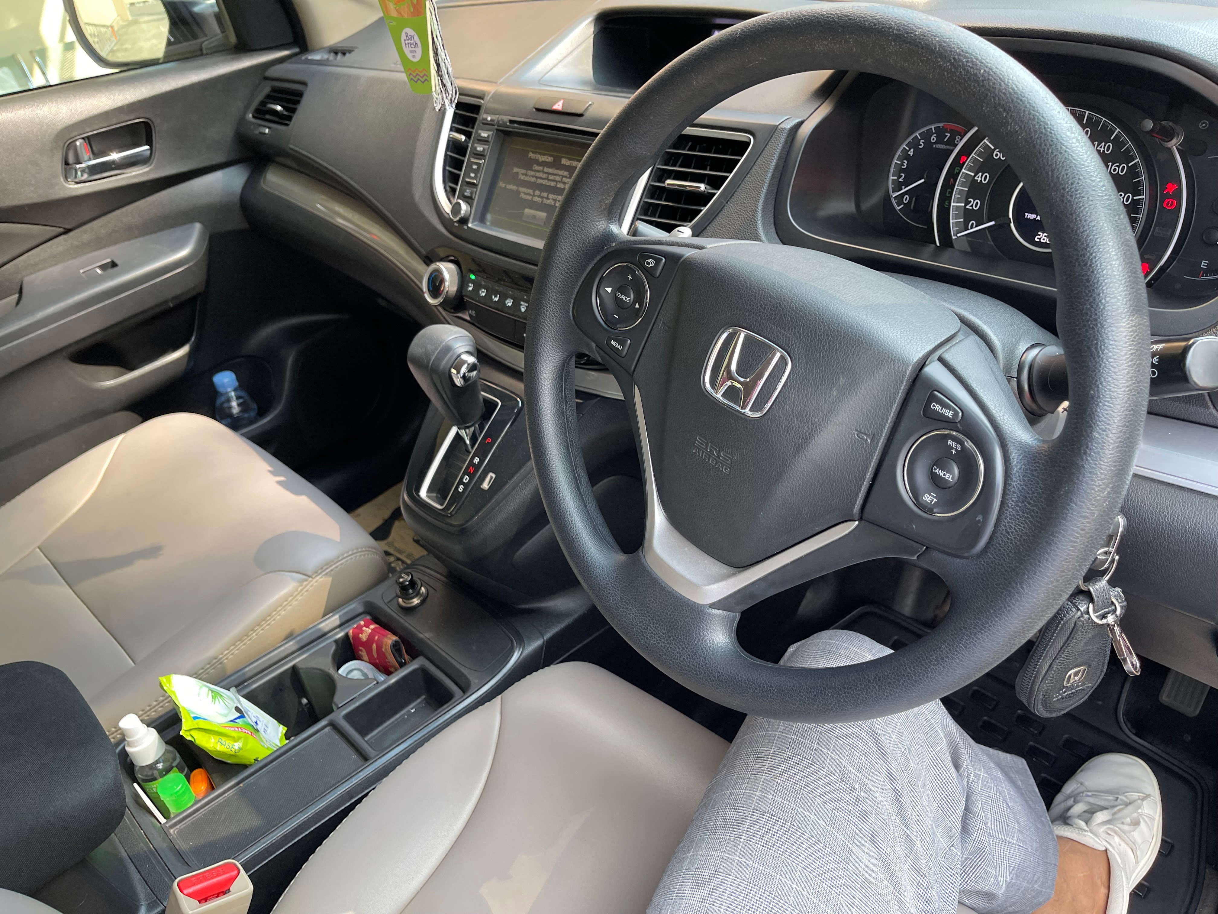 2015 Honda CR-V 2015 Honda CR-V