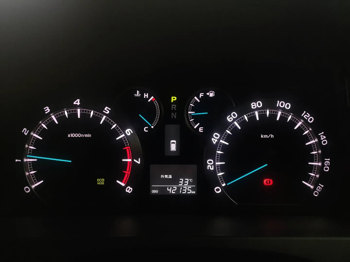 2014 Toyota Alphard 2014 Toyota Alphard