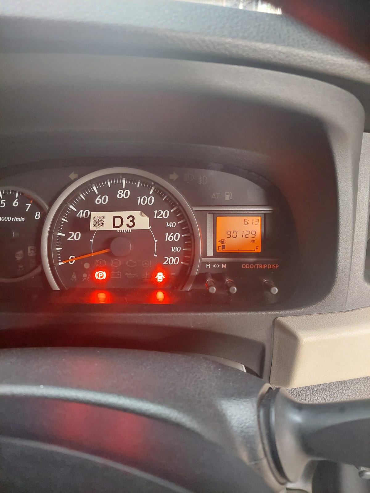 2019 Daihatsu Sigra 2019 Daihatsu Sigra