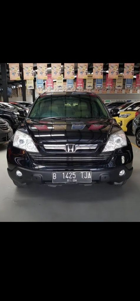 2009 Honda CR-V 2009 Honda CR-V