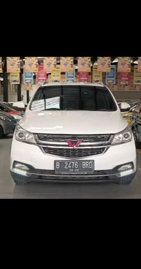 2020 Wuling Cortez 2020 Wuling Cortez