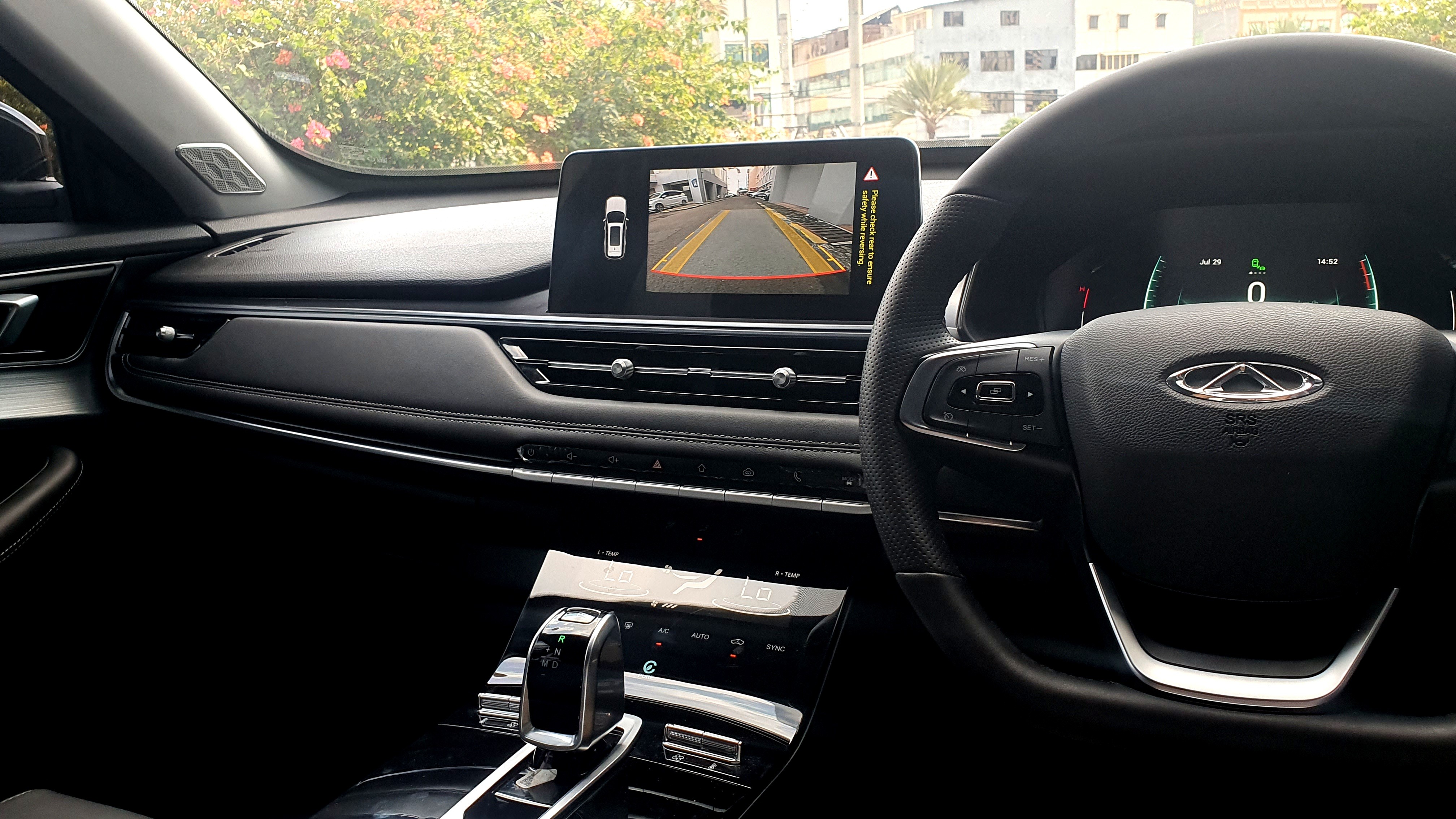 2023 CHERY TIGGO 7 PRO 2023 CHERY TIGGO 7 PRO