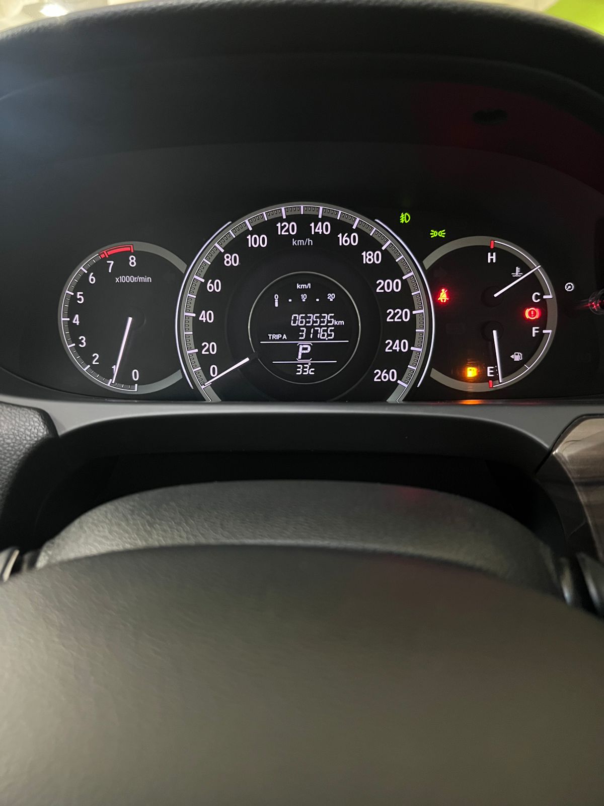 2016 Honda Accord 2016 Honda Accord