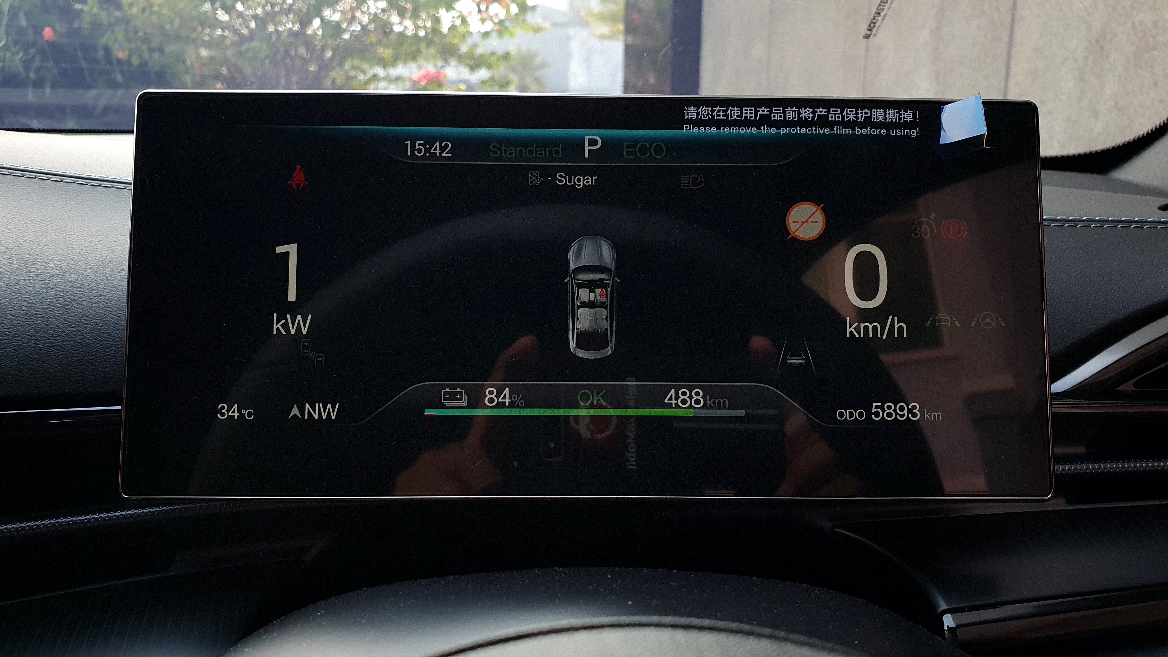 2024 BYD Seal 2024 BYD Seal