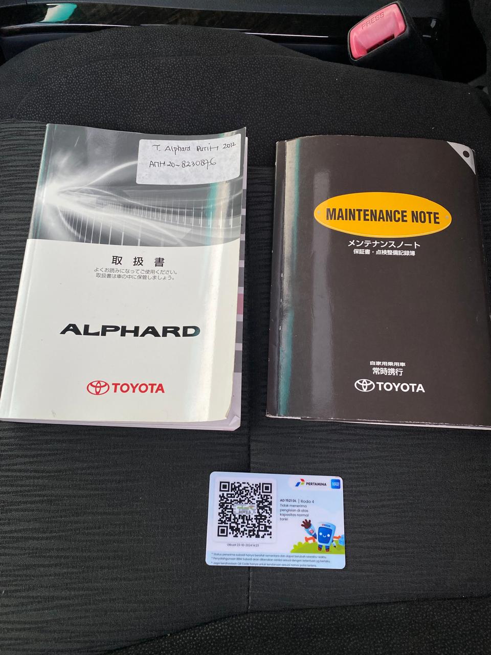 2012 Toyota Alphard  S 2.4 AT 2012 Toyota Alphard  S 2.4 AT