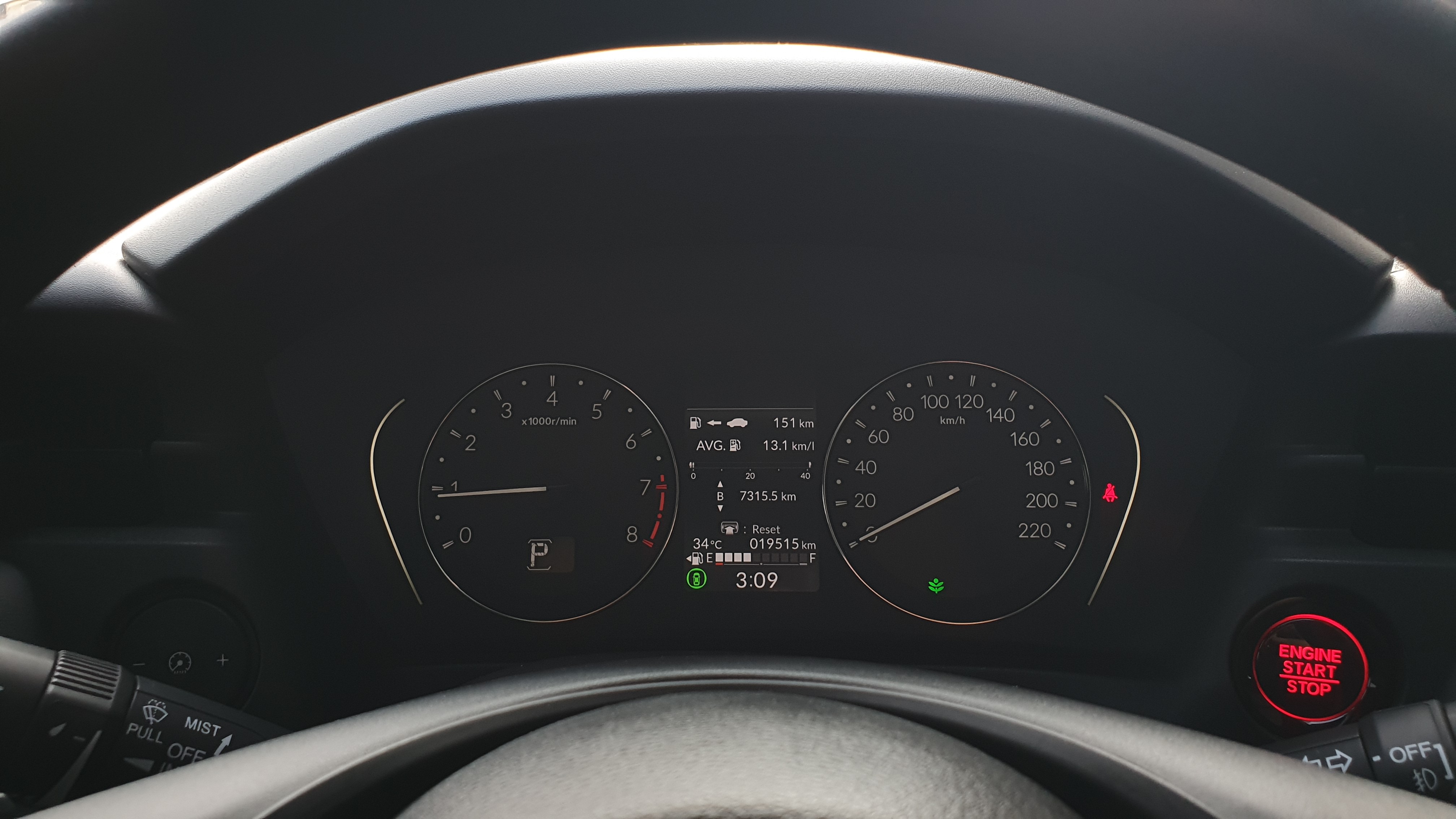 2024 Honda HRV 2024 Honda HRV