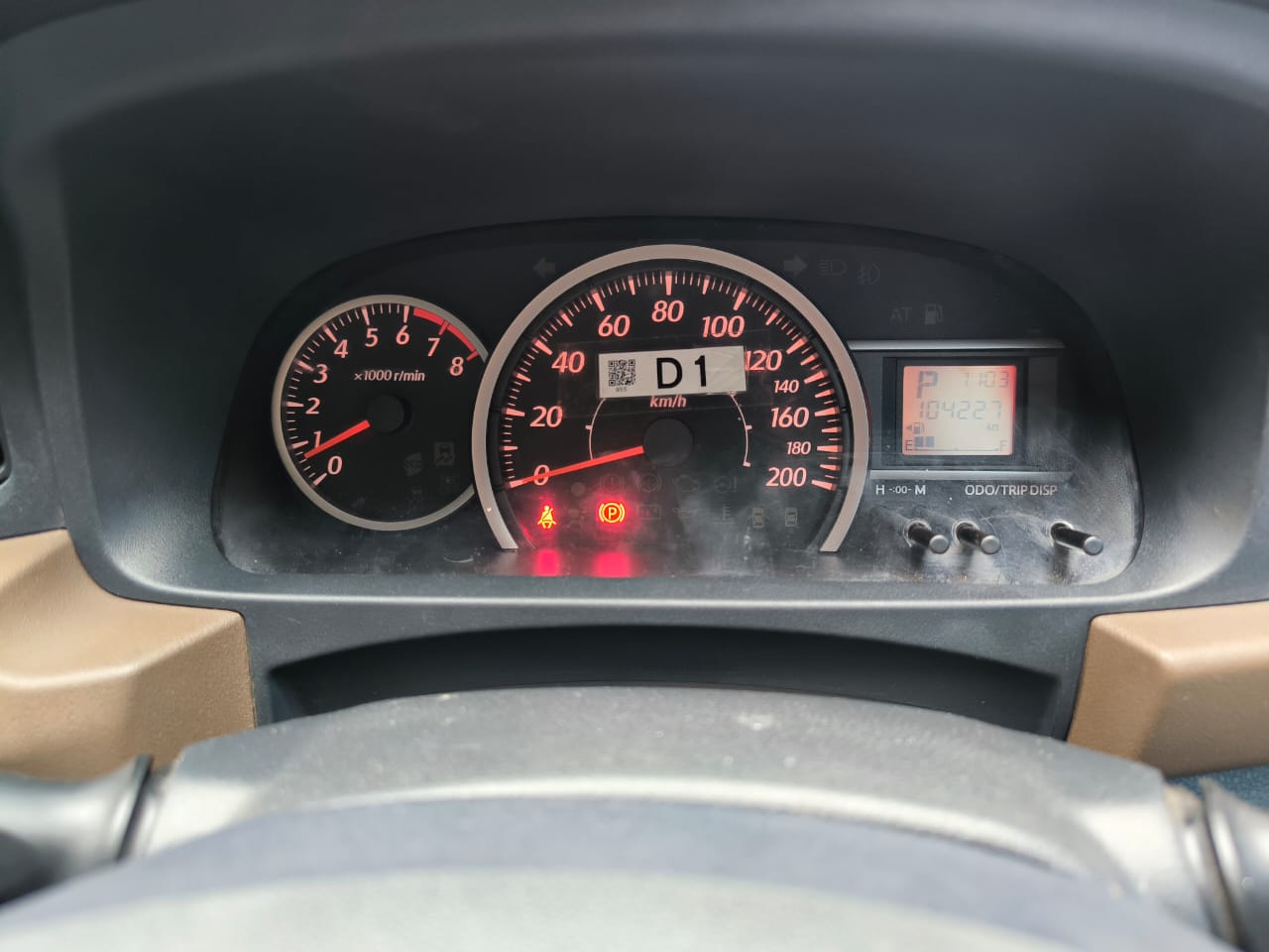 2017 Toyota Calya 2017 Toyota Calya