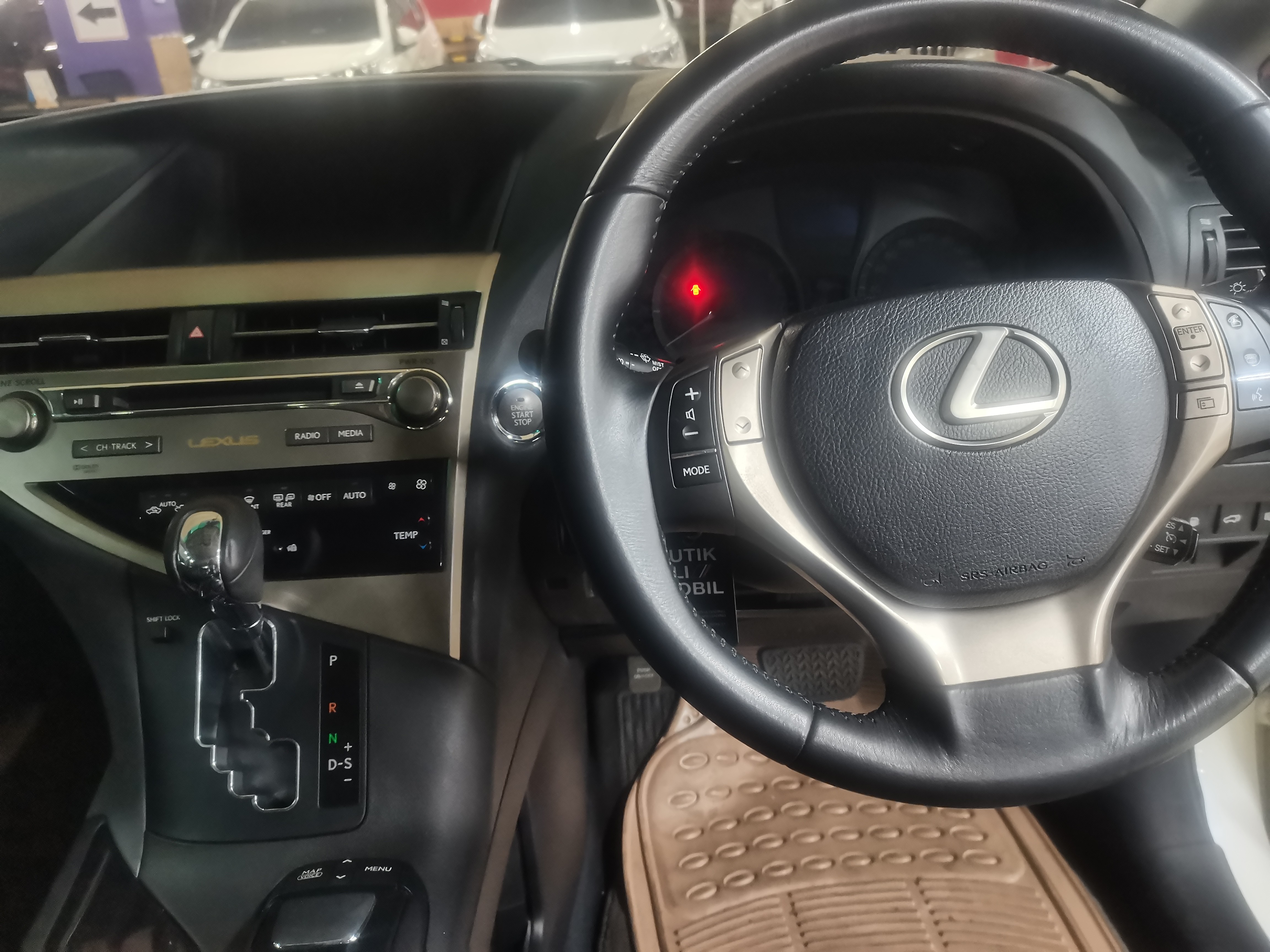 2013 Lexus RX 270 2013 Lexus RX 270