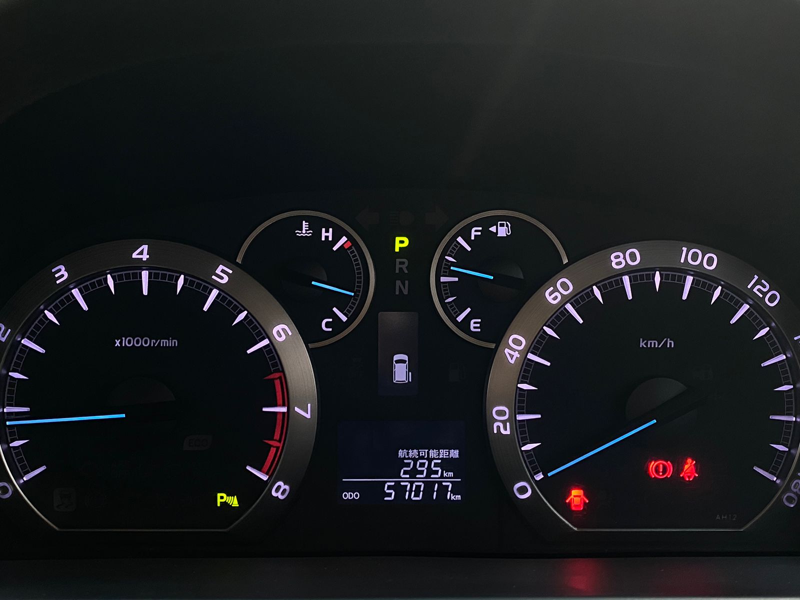 2014 Toyota Alphard 2014 Toyota Alphard