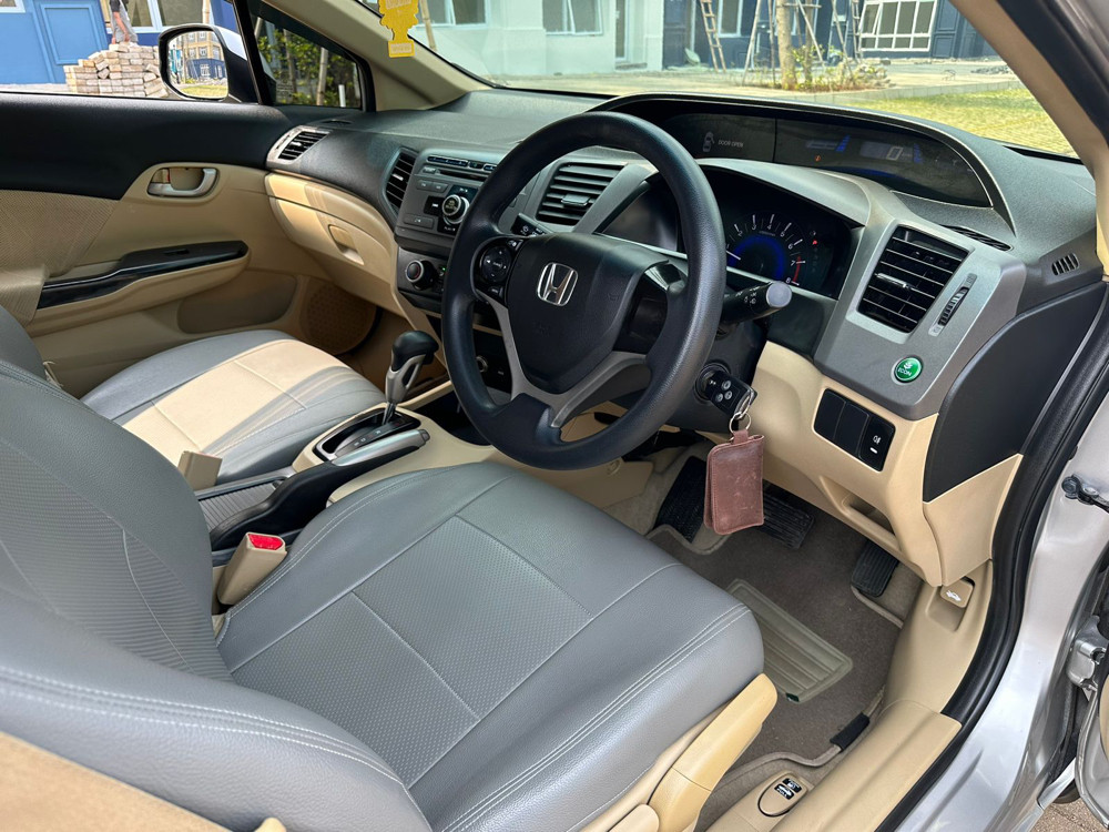 2013 Honda Civic 2013 Honda Civic