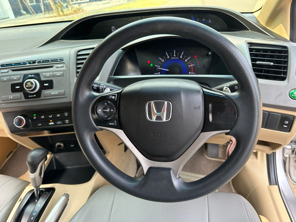 2013 Honda Civic 2013 Honda Civic