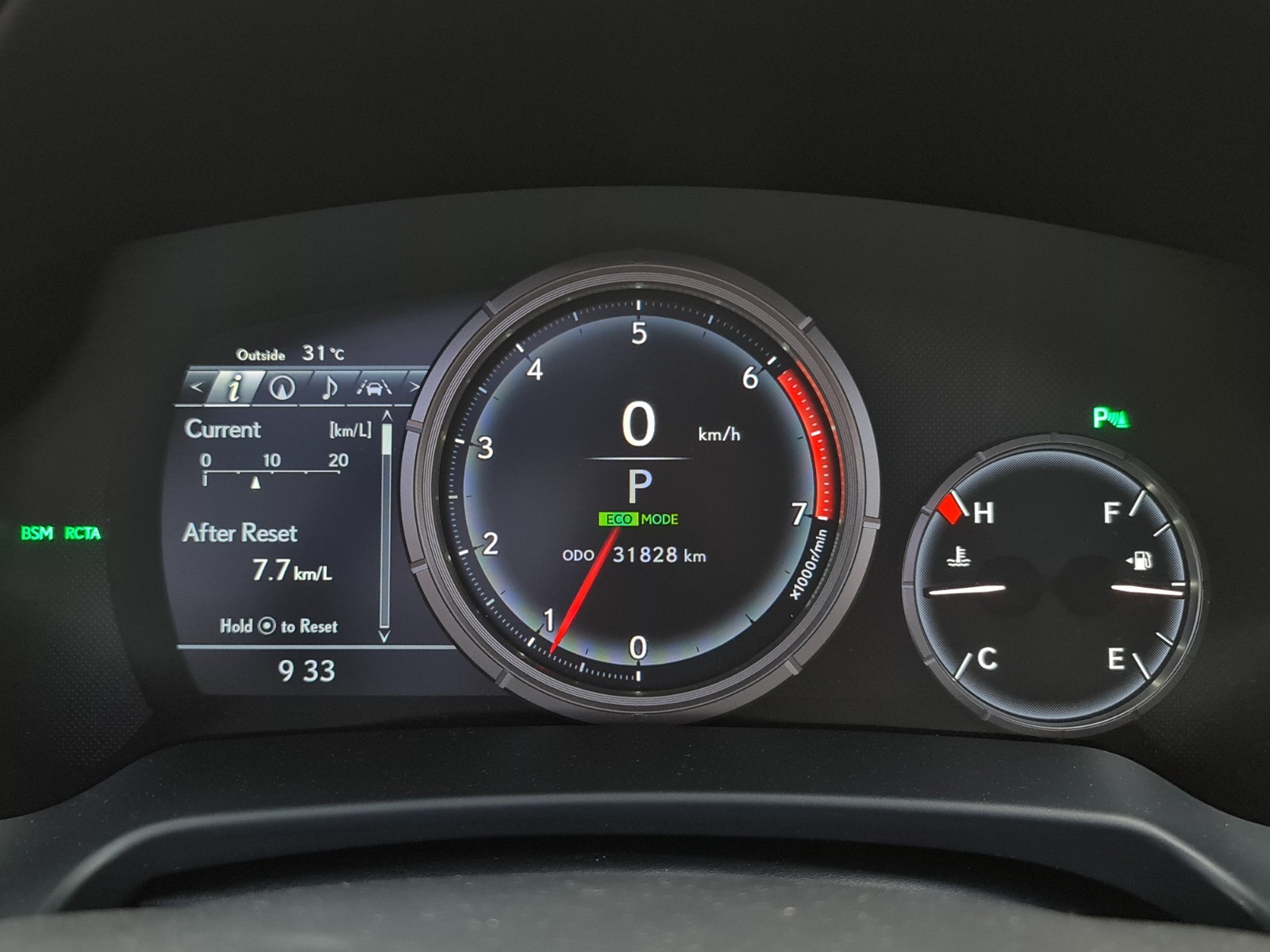 2018 Lexus RX 2018 Lexus RX