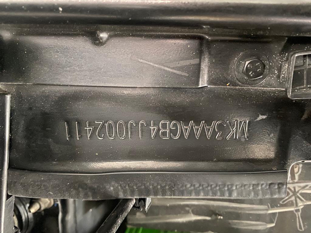 2018 Wuling Cortez 2018 Wuling Cortez