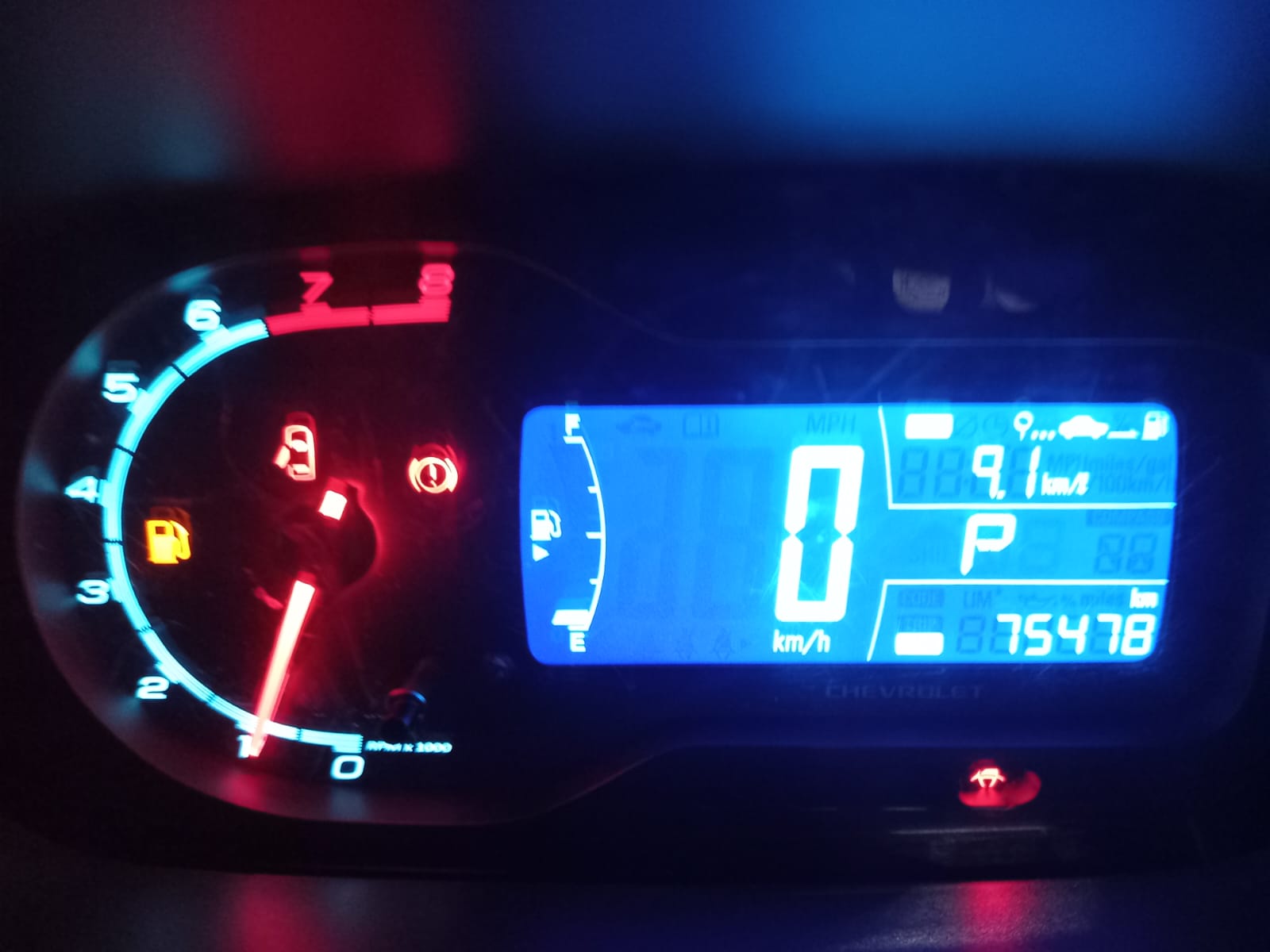 2013 Chevrolet Spin 2013 Chevrolet Spin