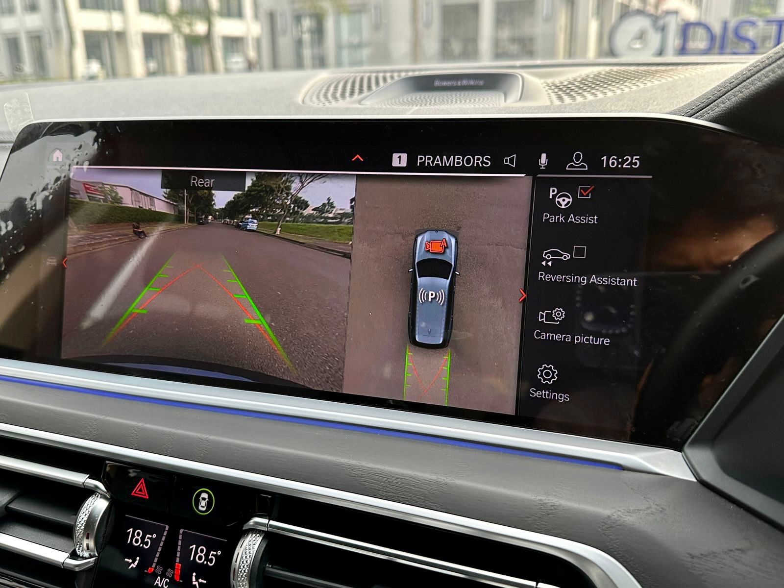 2020 BMW X7 xDrive40i Opulence 2020 BMW X7 xDrive40i Opulence