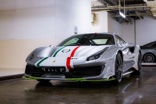 2021 Ferrari 488 GTB 488 GTB 2021 Ferrari 488 GTB 488 GTB