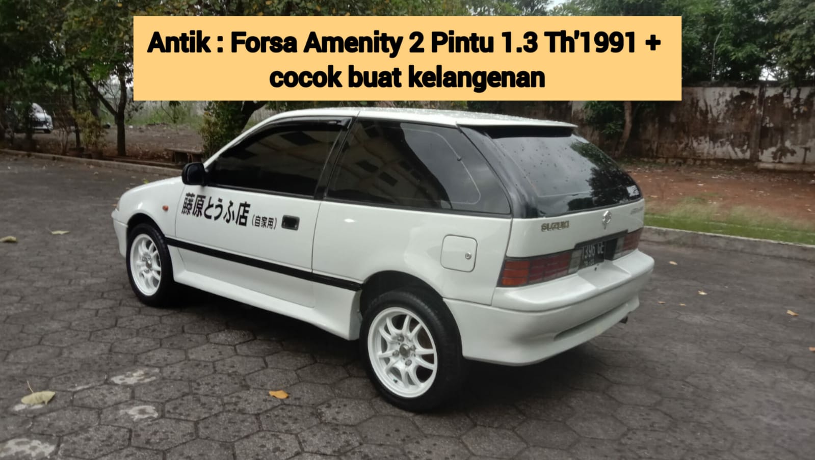 1991 Suzuki Carry Standar 1.3L MT 1991 Suzuki Carry Standar 1.3L MT