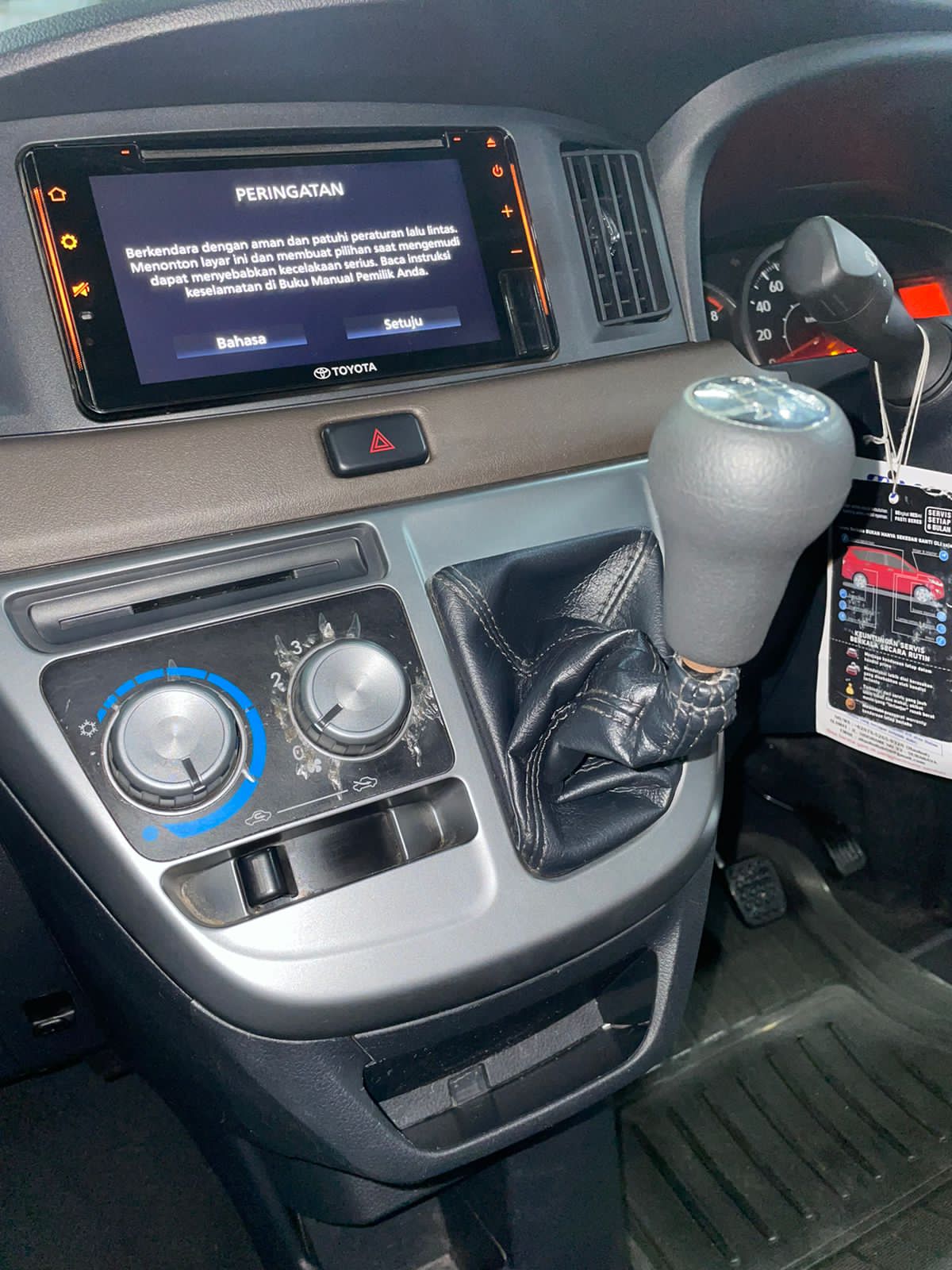 2019 Toyota Calya 2019 Toyota Calya