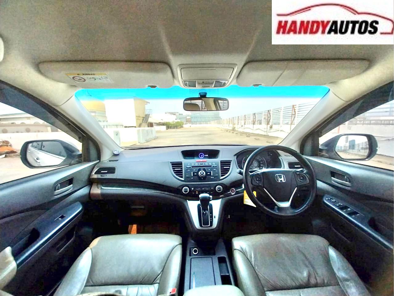 2014 Honda CR-V 2014 Honda CR-V