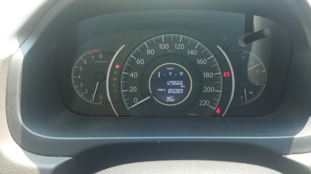 2014 Honda CR-V 2014 Honda CR-V