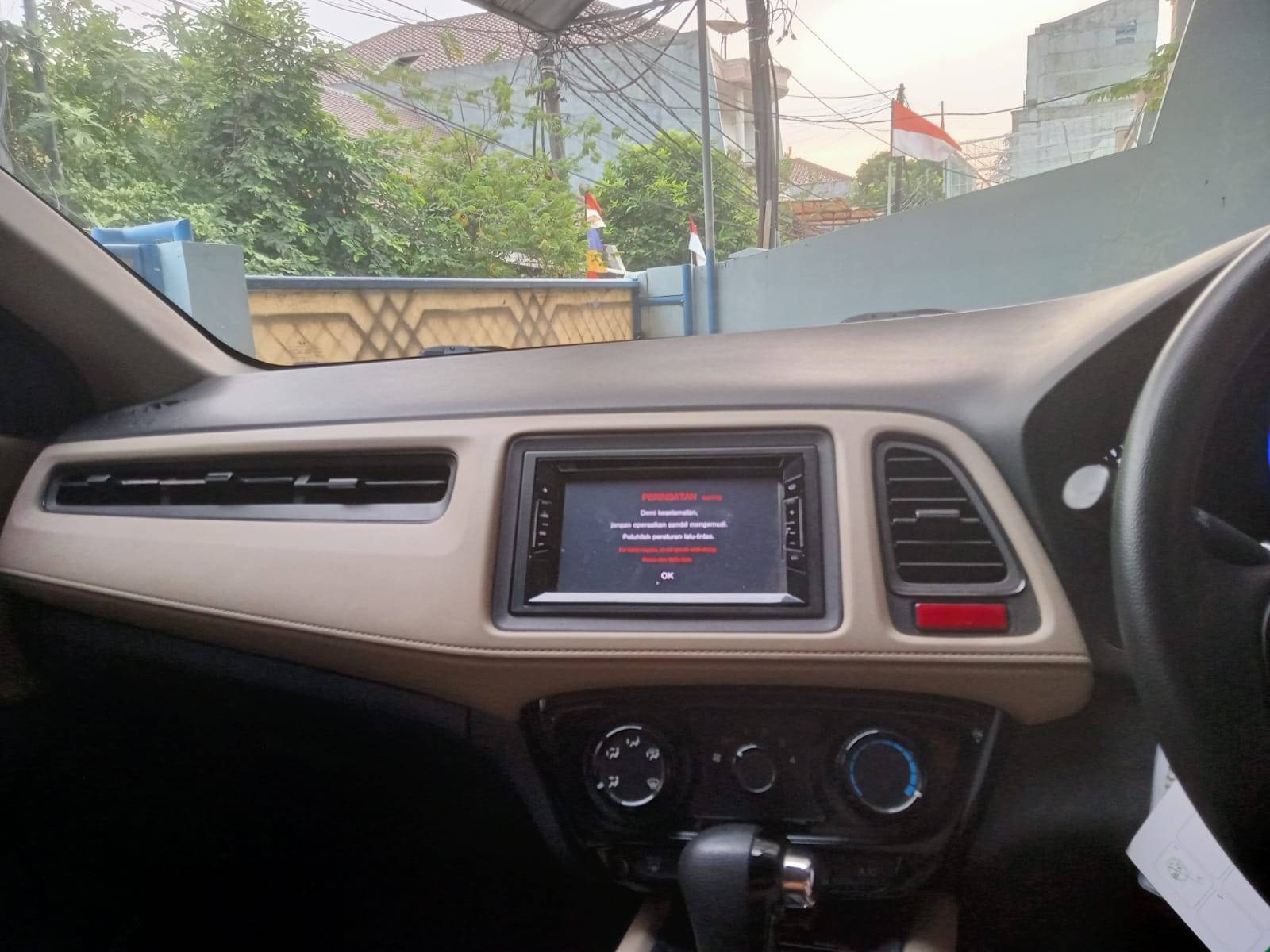 2017 Honda HRV 2017 Honda HRV