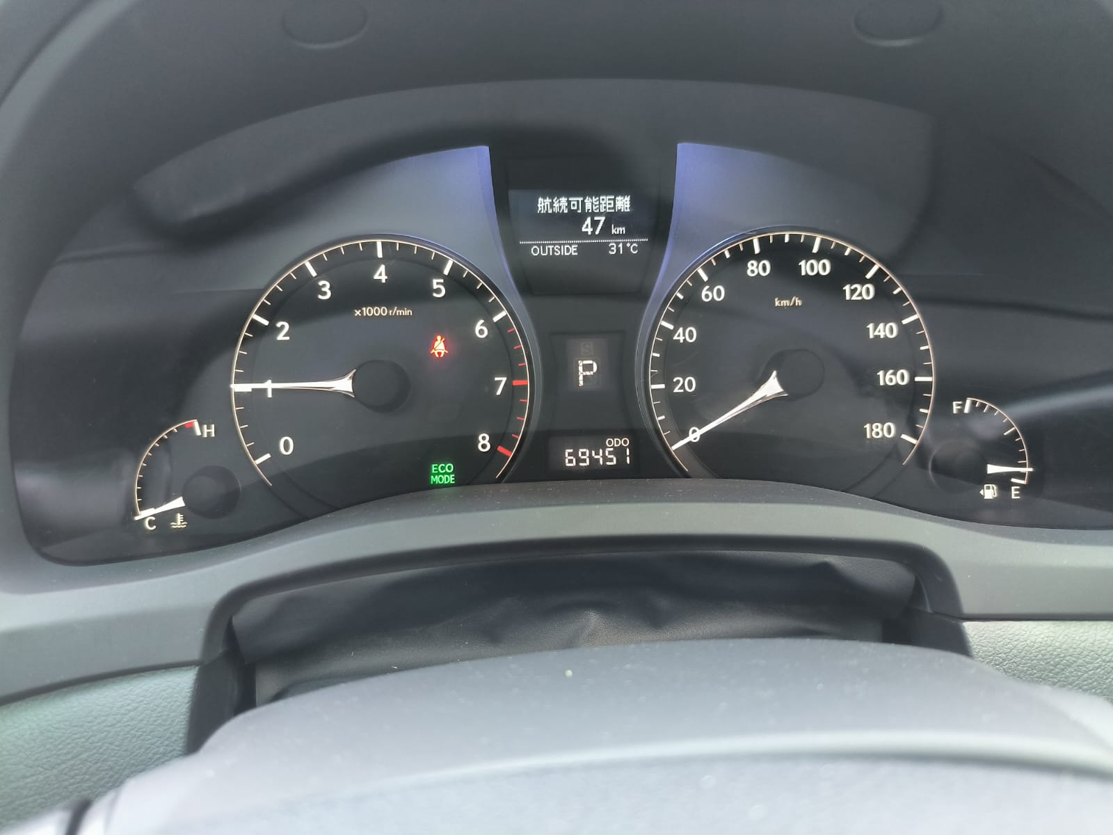 2011 Lexus RX 270 2011 Lexus RX 270