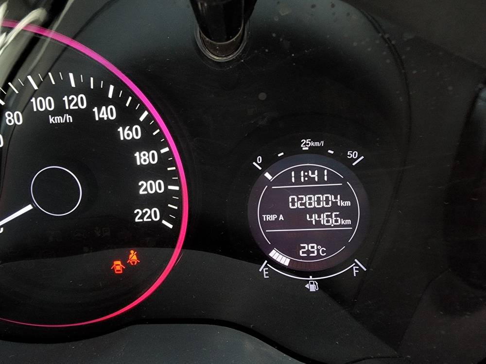 Old 2020 Honda HRV  1.5L E CVT Special Edition 1.5L E CVT Special Edition