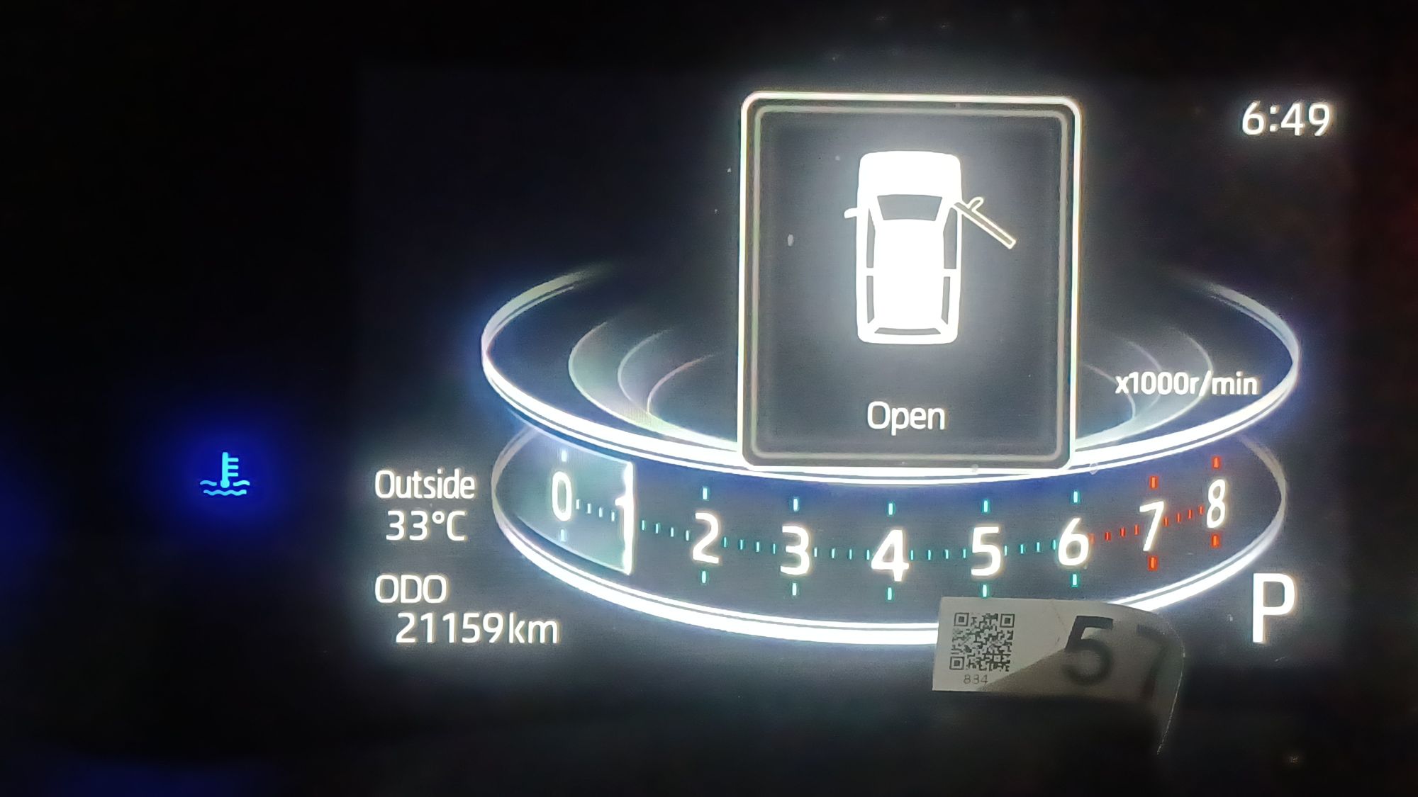 2020 Daihatsu Rocky 2020 Daihatsu Rocky