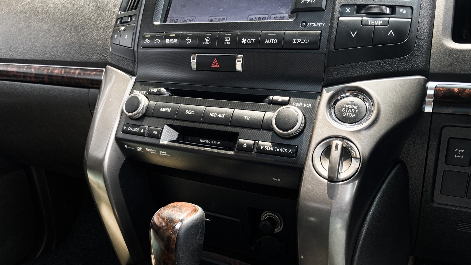 2010 Toyota Land Cruiser  2010 Toyota Land Cruiser