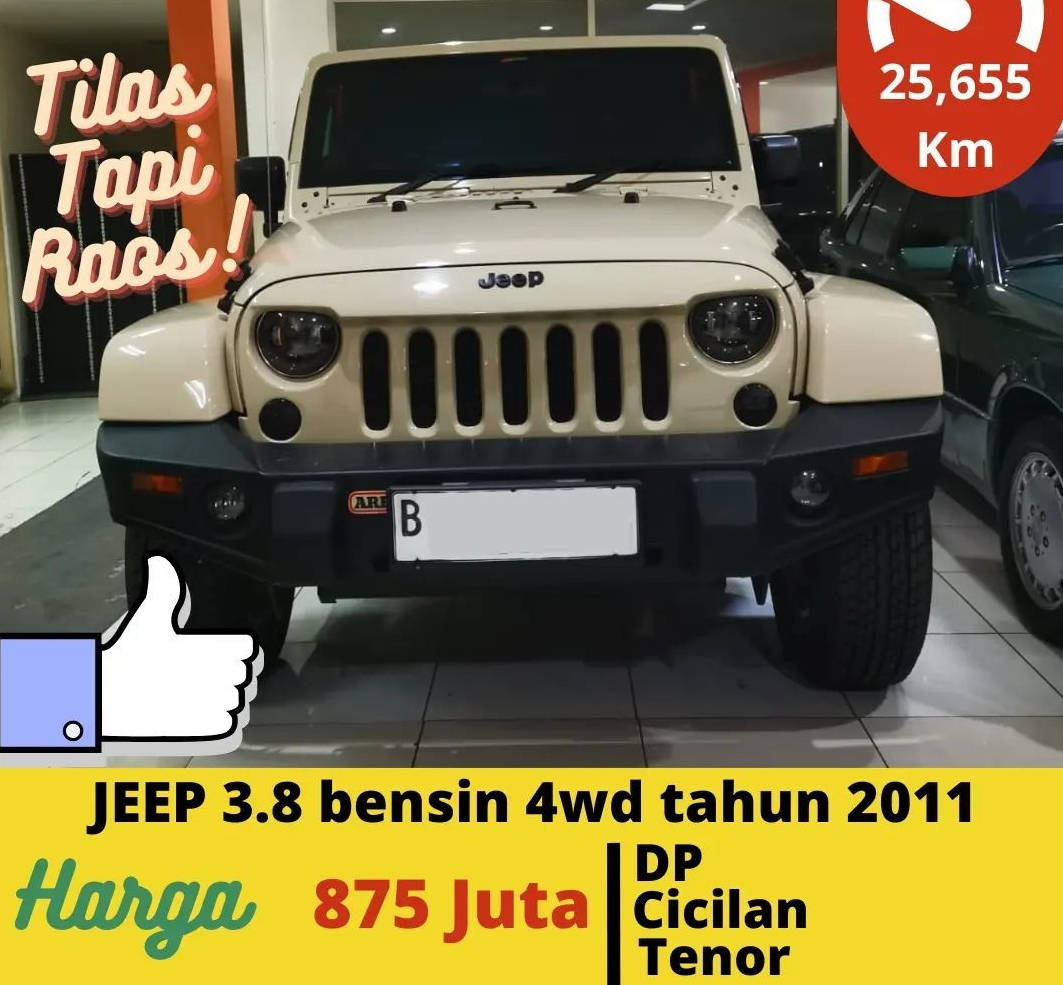 Used 2011 Jeep Wrangler Unlimited Sahara 4x4 Sahara 4x4