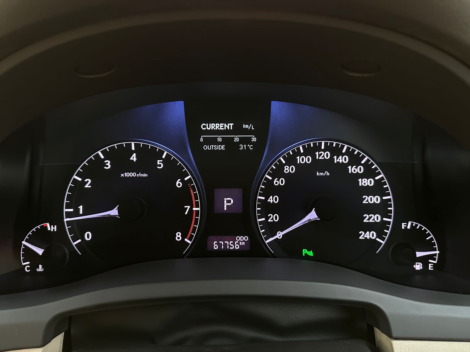 2014 Lexus RX 270 2.7 AT 2014 Lexus RX 270 2.7 AT