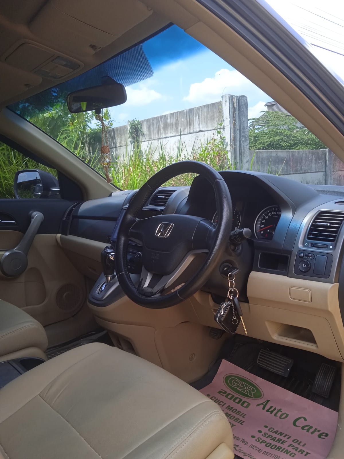 2009 Honda CR-V 2009 Honda CR-V