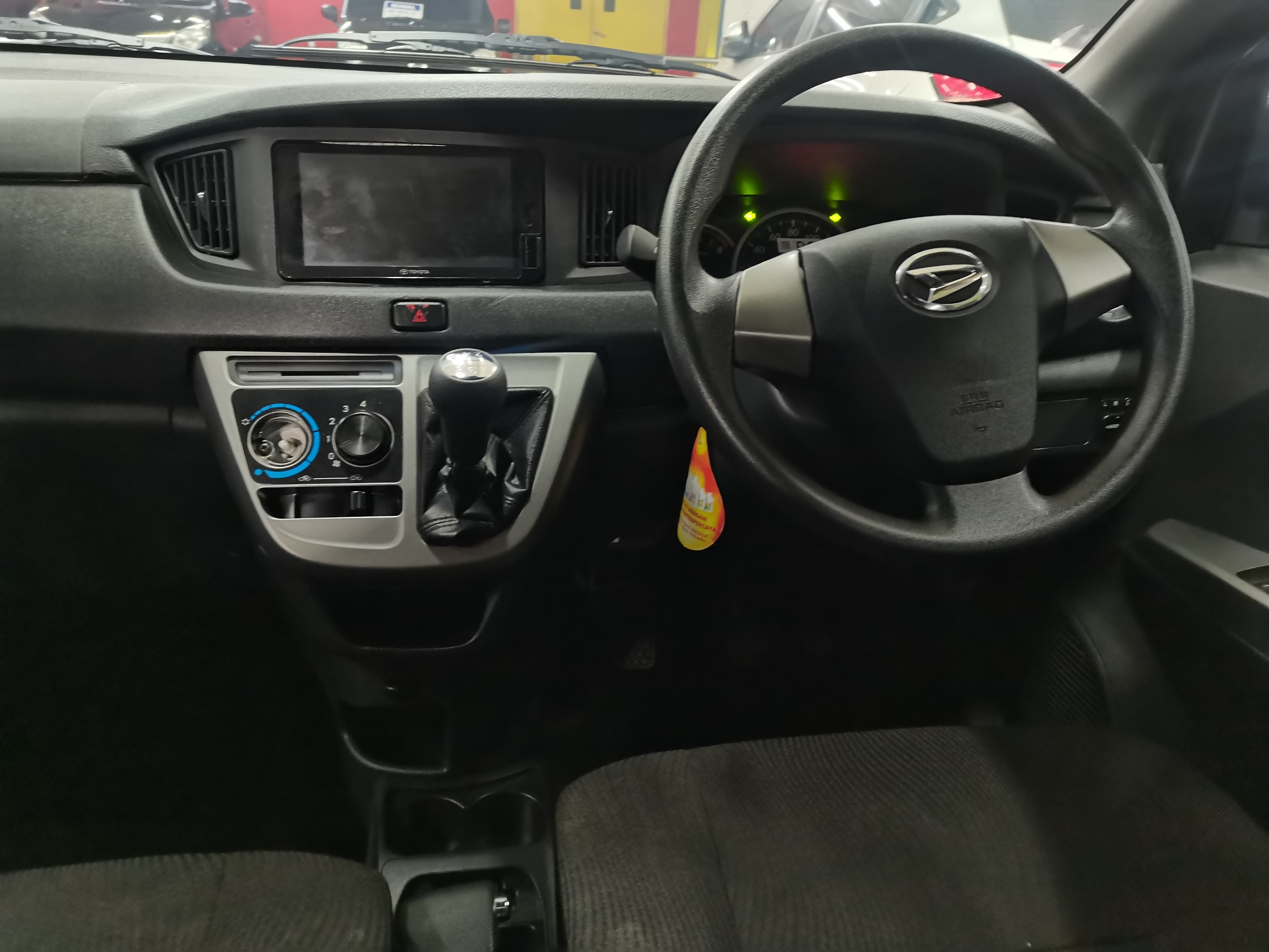 2023 Daihatsu Sigra 2023 Daihatsu Sigra