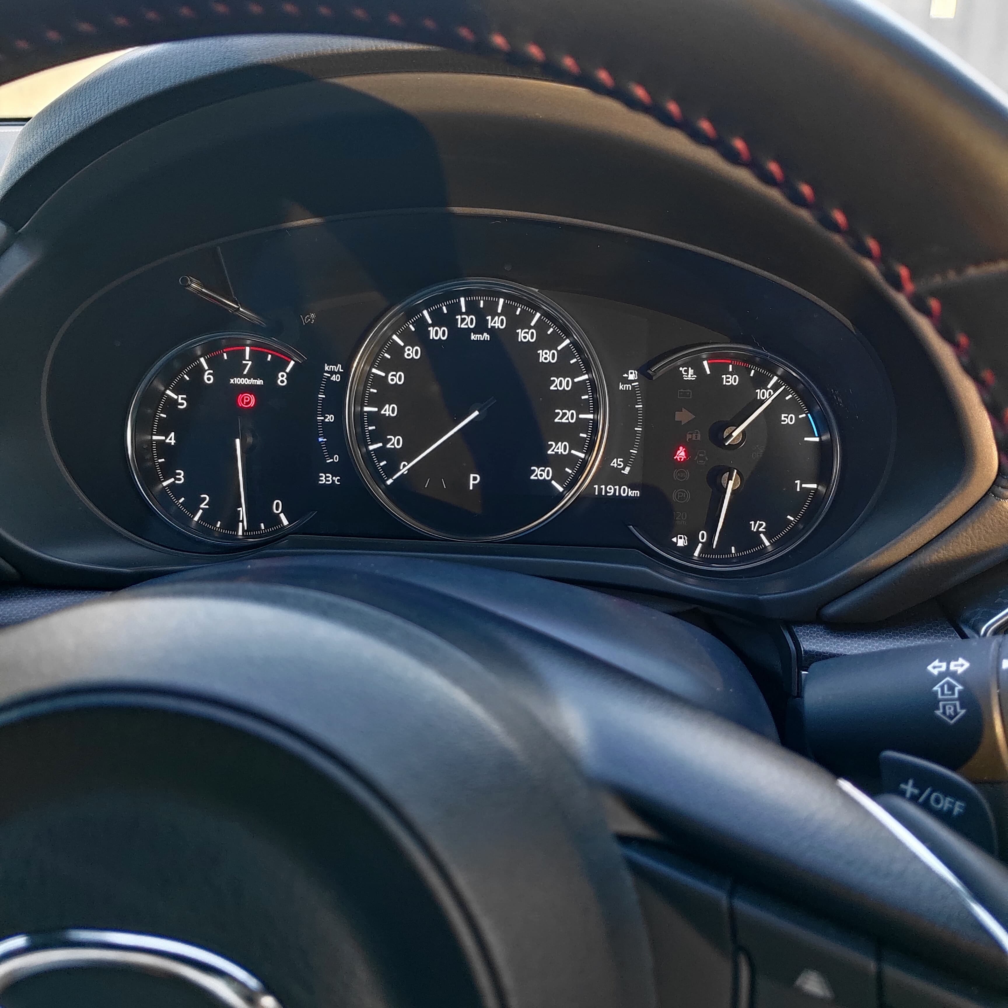 2023 Mazda CX-5 2023 Mazda CX-5