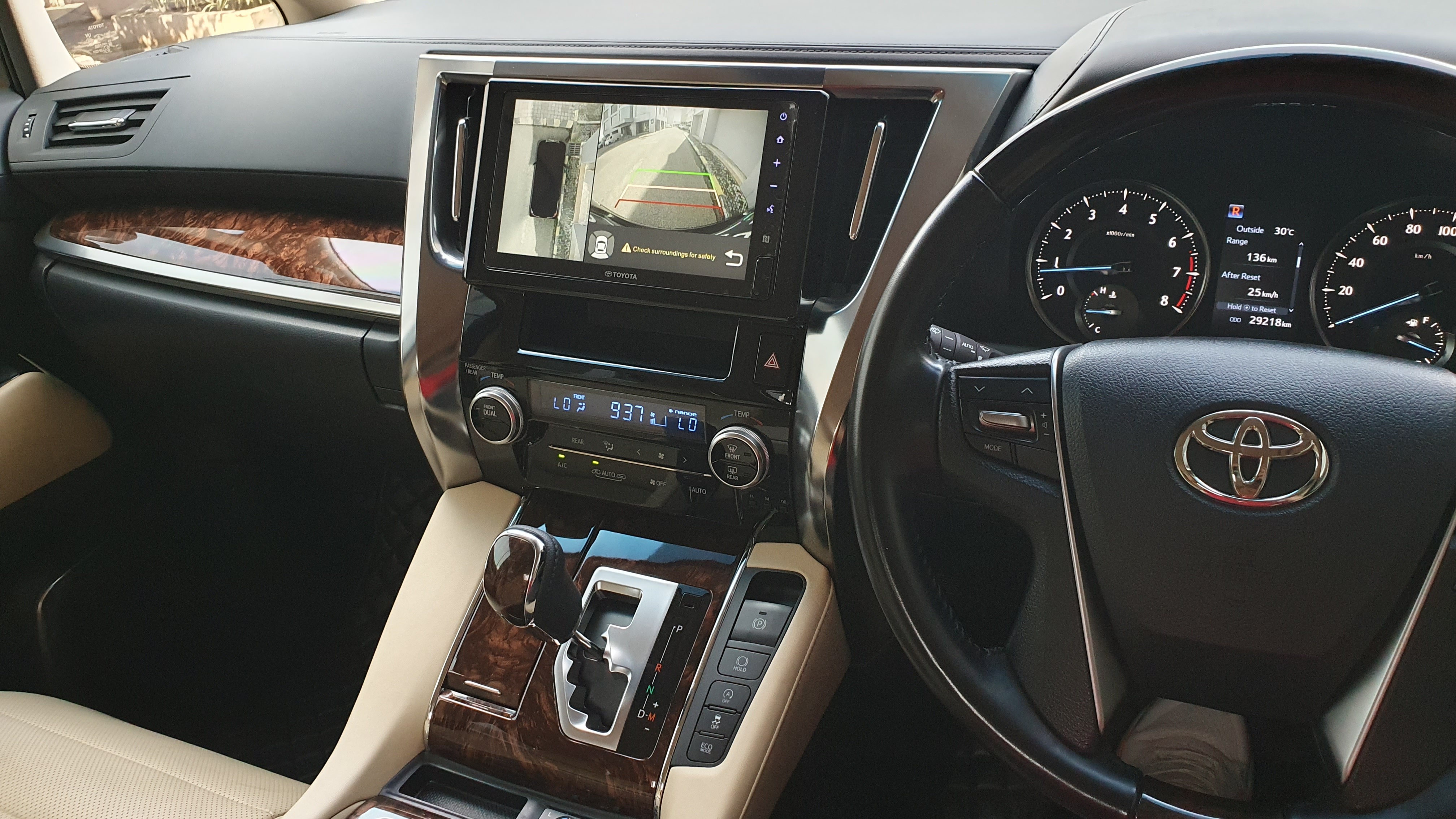 2021 Toyota Alphard 2021 Toyota Alphard