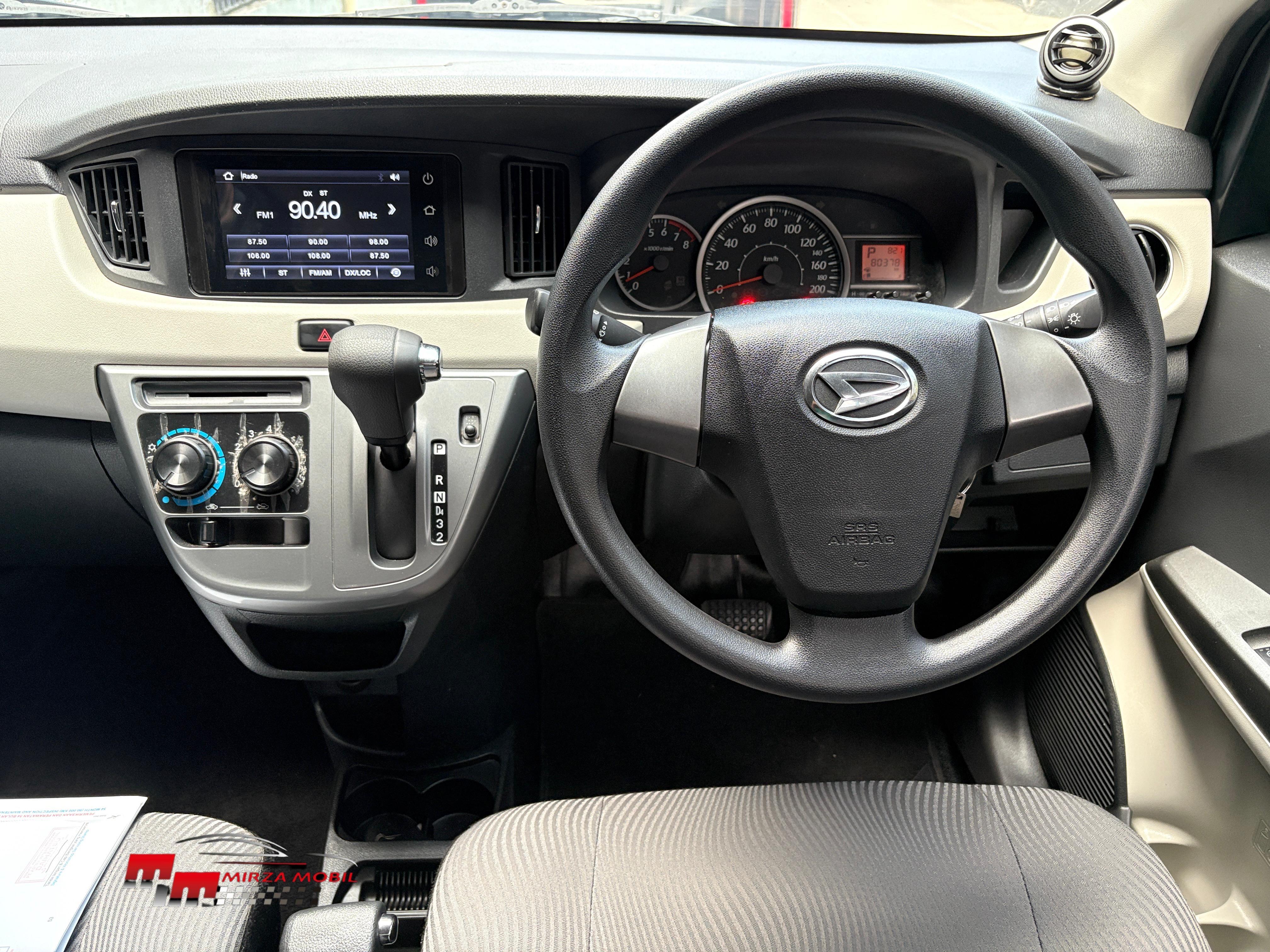 2020 Daihatsu Sigra 2020 Daihatsu Sigra