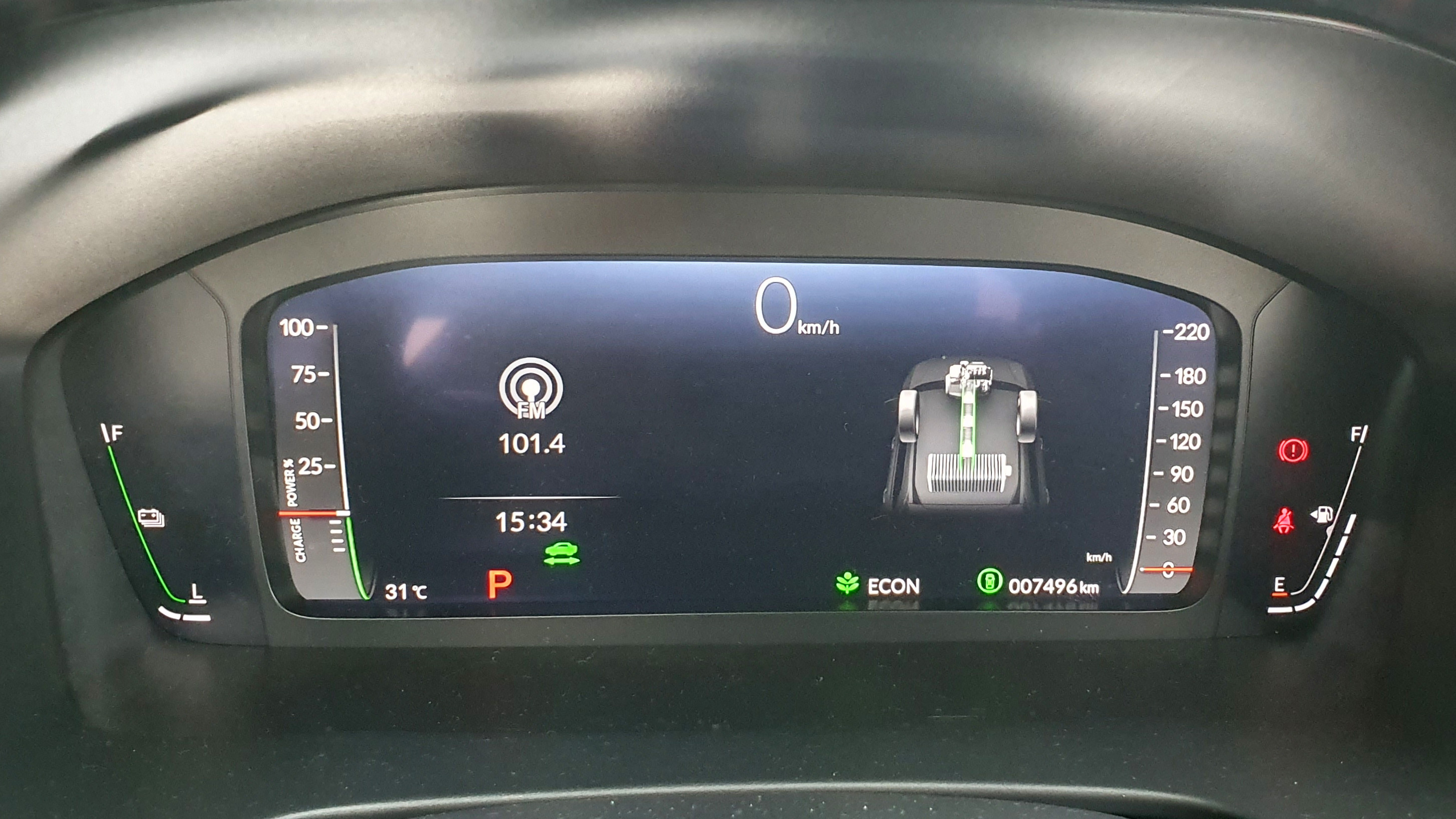 2023 Honda CR-V 2023 Honda CR-V