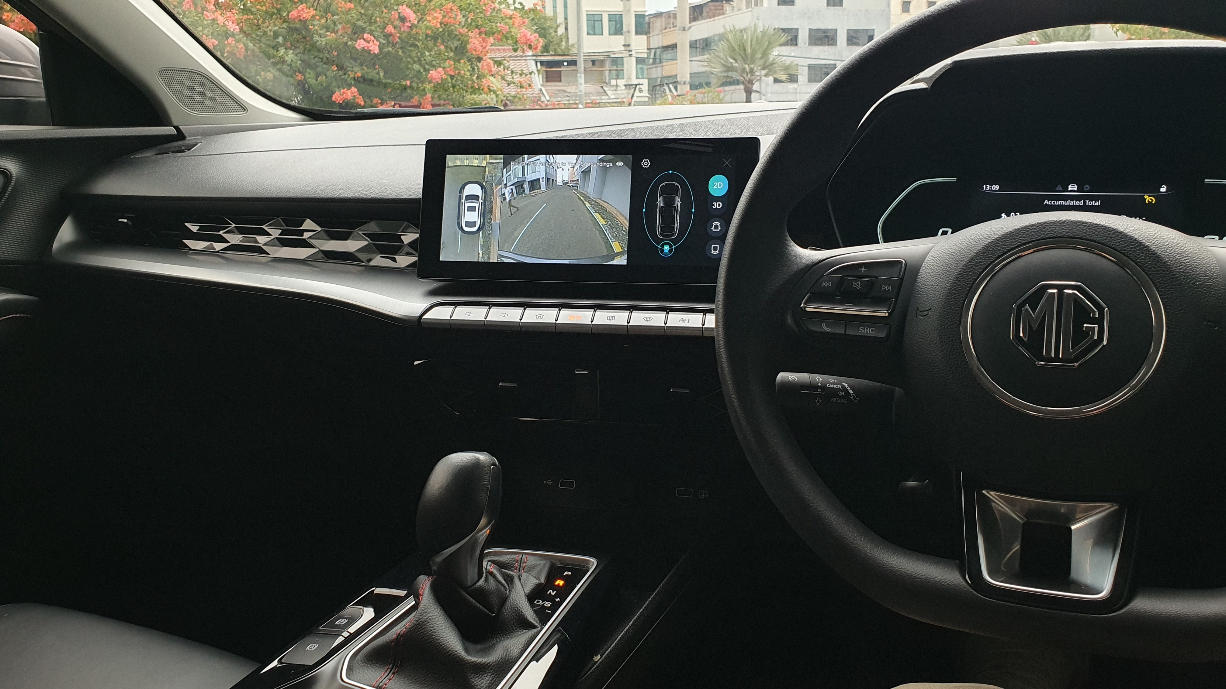 2023 MG 5 GT 2023 MG 5 GT