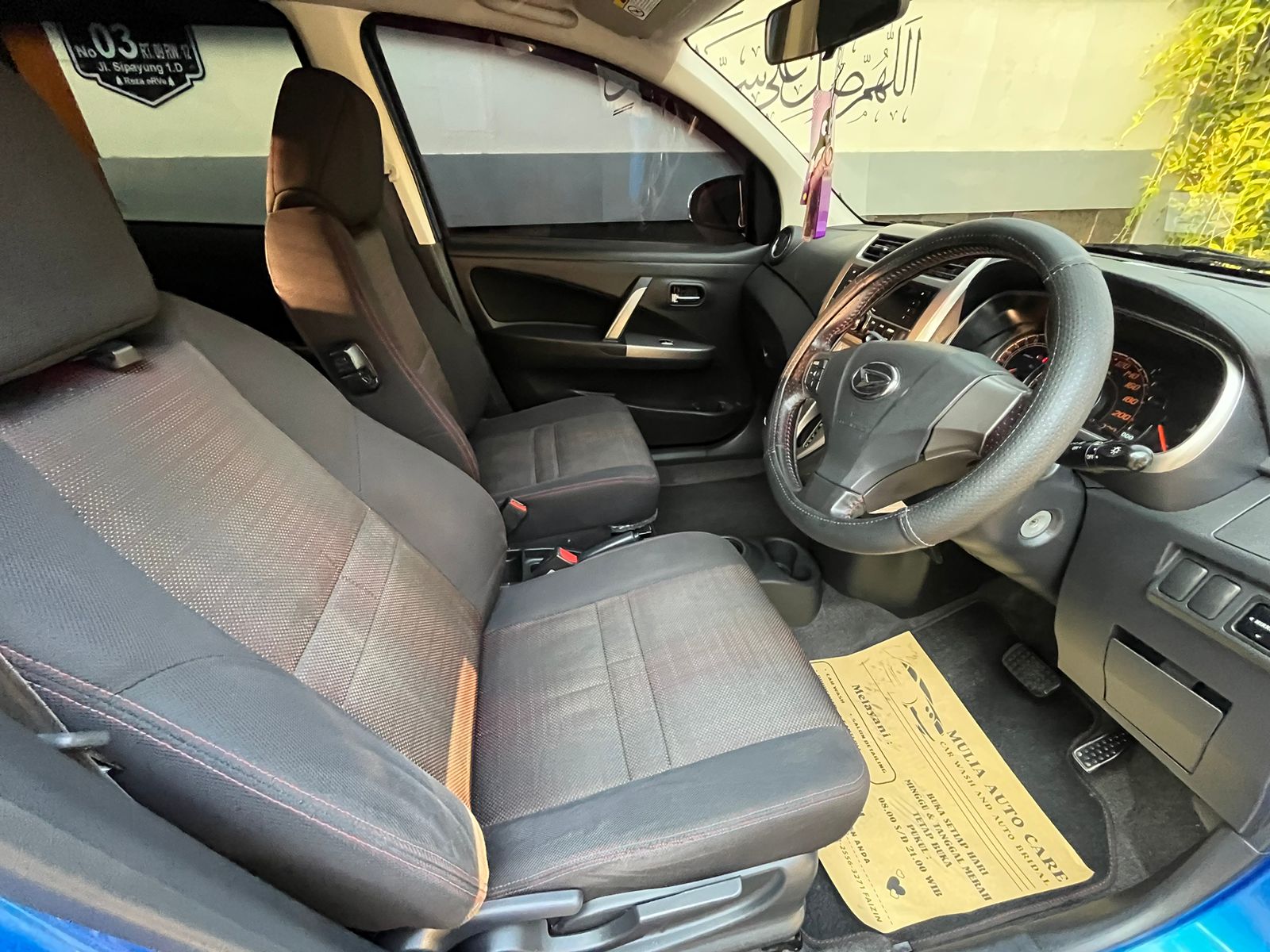 2017 Daihatsu Sirion 2017 Daihatsu Sirion