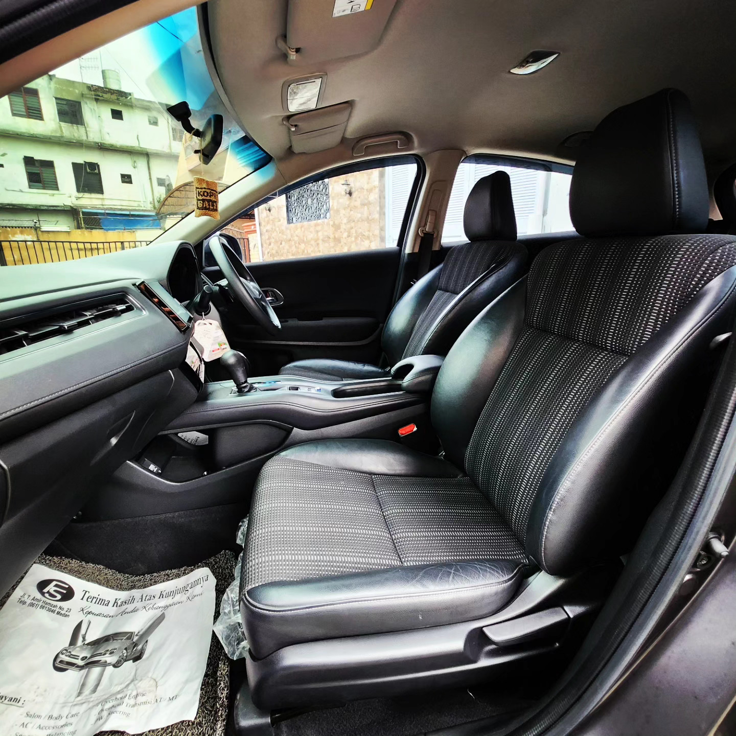 2017 Honda HRV 2017 Honda HRV