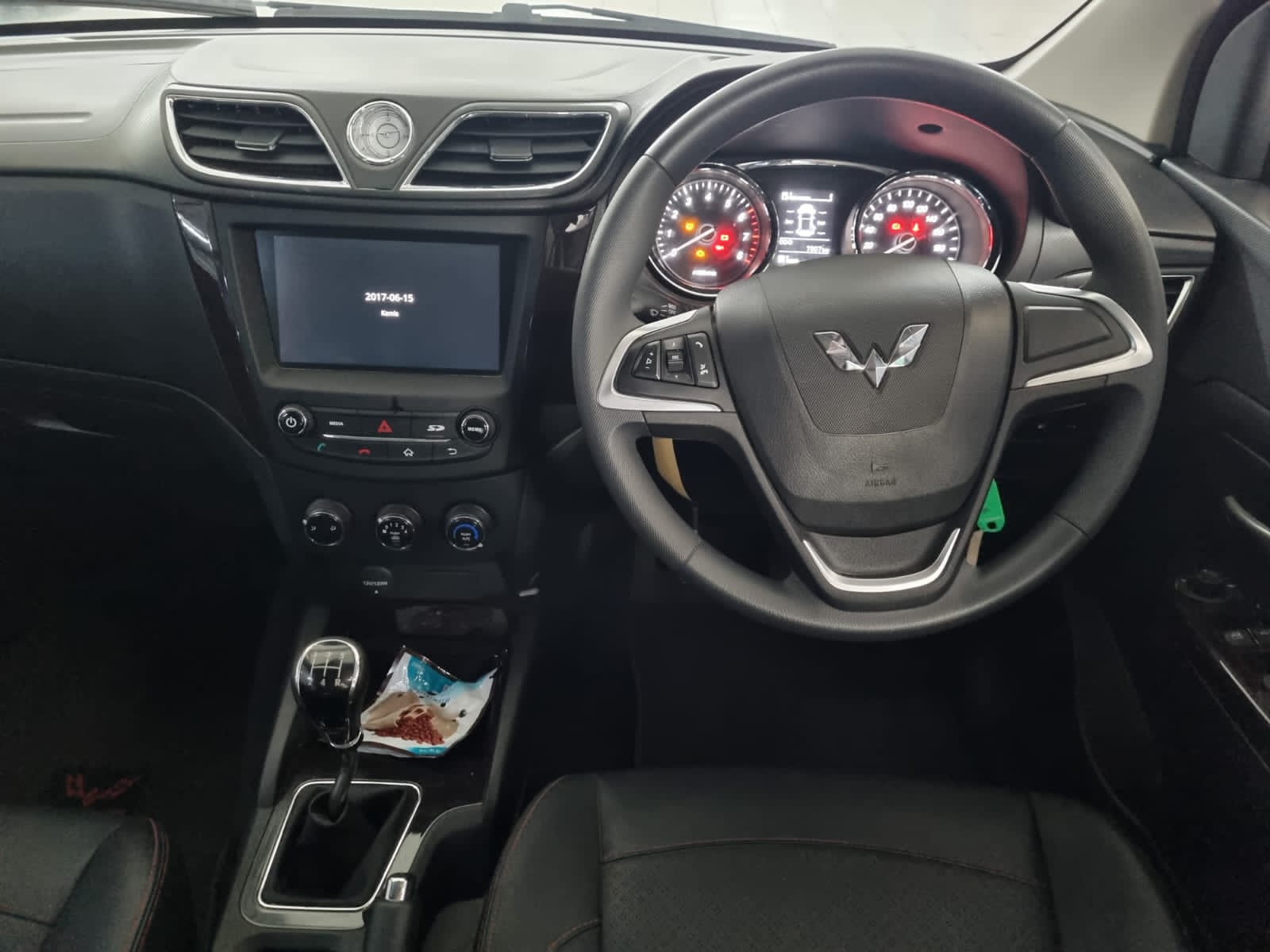 2022 Wuling Confero 2022 Wuling Confero