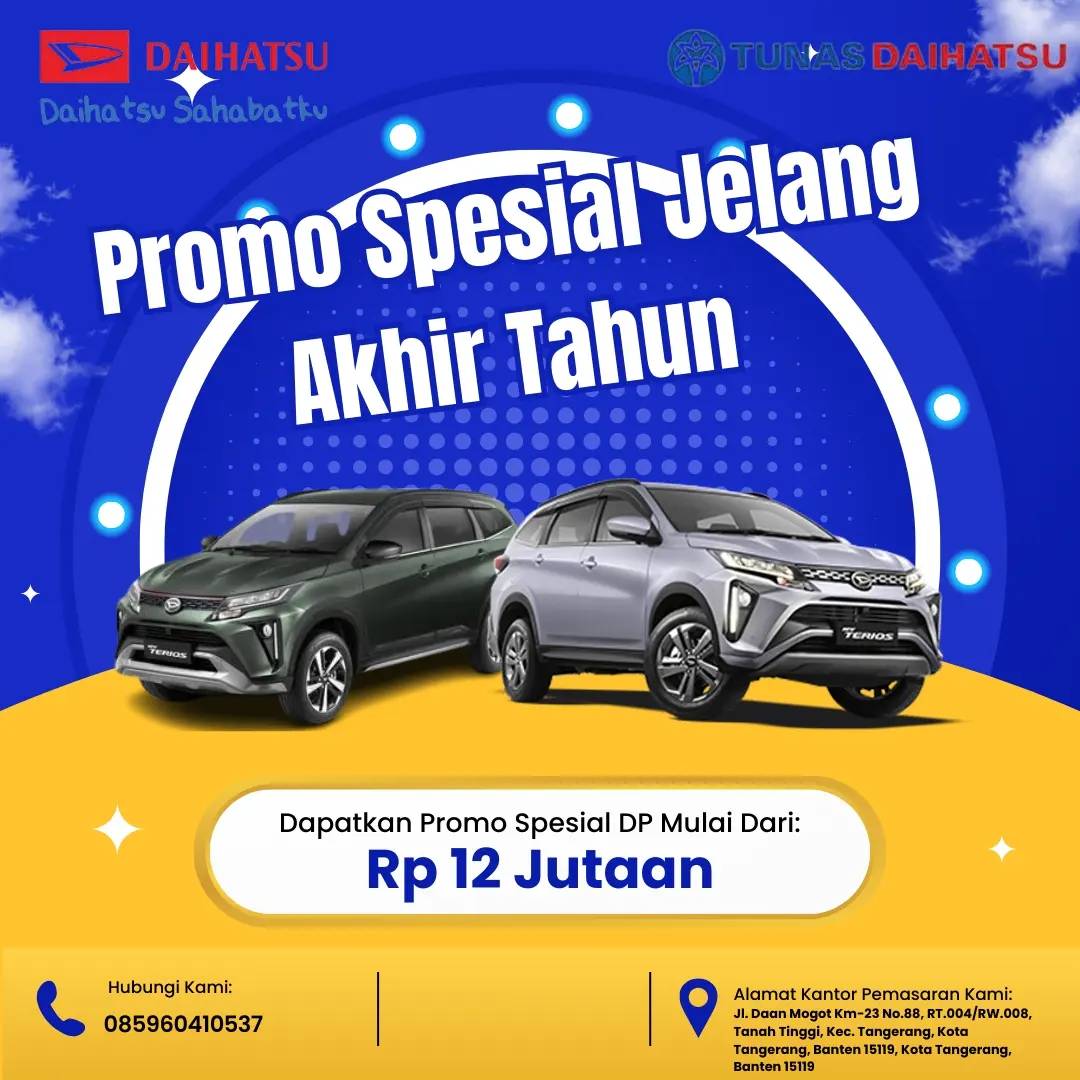 2023 Daihatsu Terios 2023 Daihatsu Terios