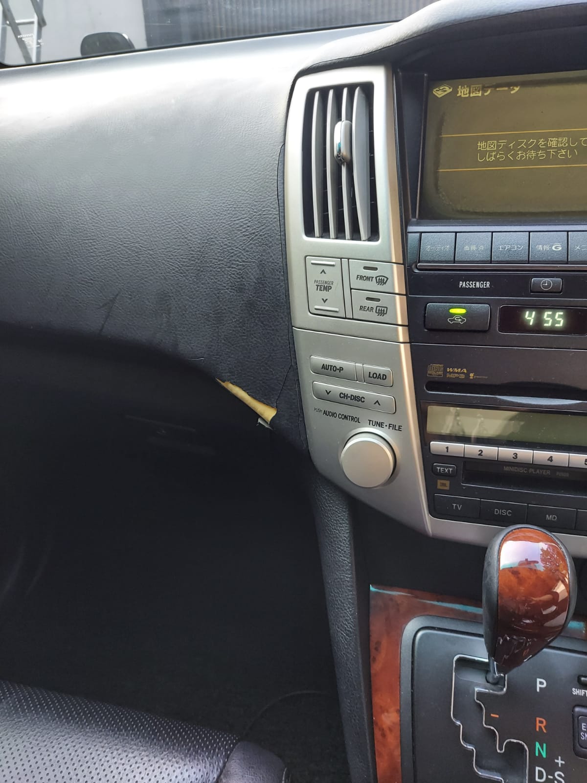 2008 Toyota Harrier 2008 Toyota Harrier