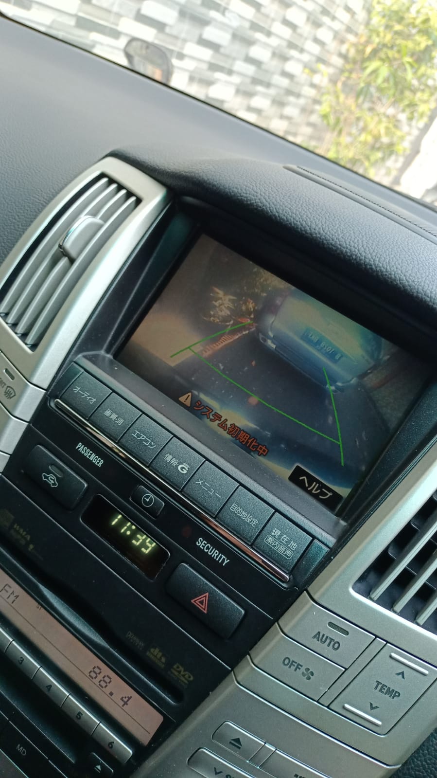 2008 Toyota Harrier 2008 Toyota Harrier